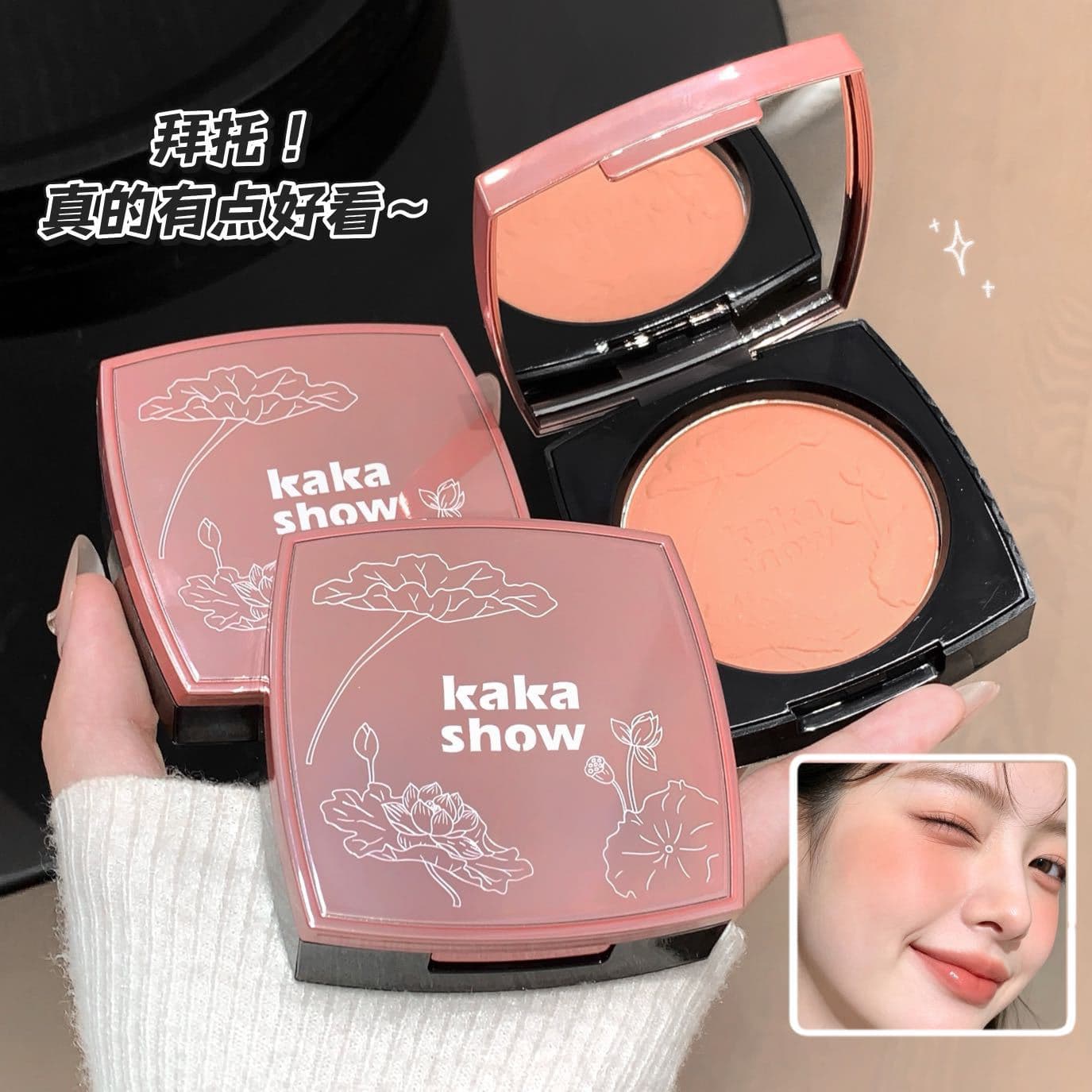 kakashow Chiyun Blush Palette - Silky Smooth, Easy to Apply, No Caking, Radiant Complexion, Matte Blush Recommended
