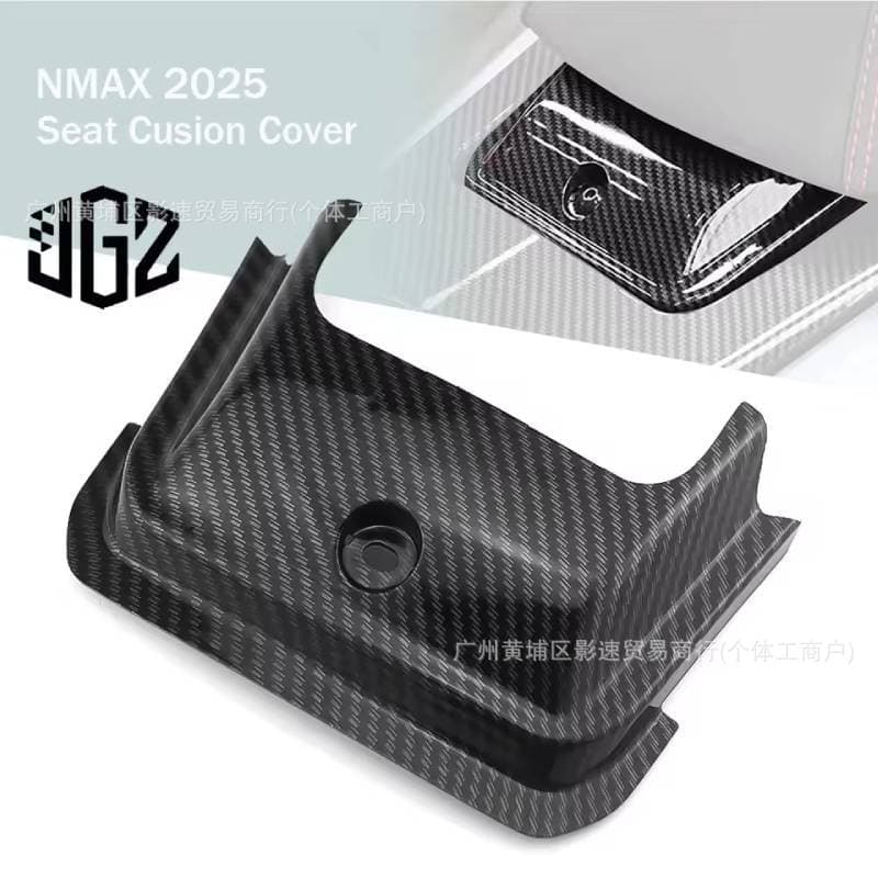 Seat Decorative Cover for Yamaha 2025 NMAX155 V3 Motorcycle Modification Seat Bracket Cover