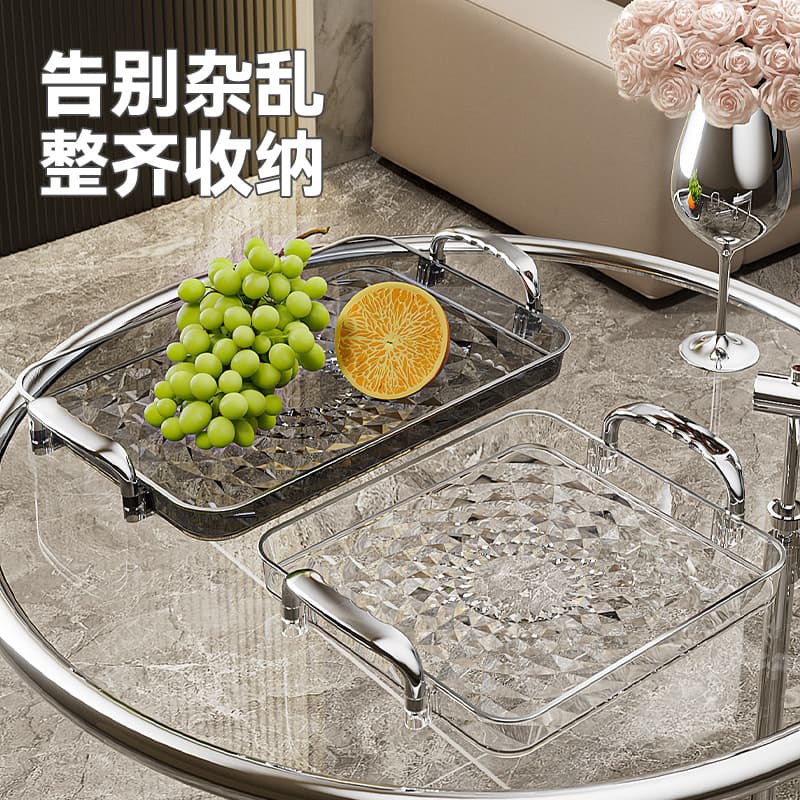 Rectangular Portable Tray, Dry Fruit Tray, Living Room Coffee Table Water Cup Tea Tray, Household Snack Nut Tray Storage Tray