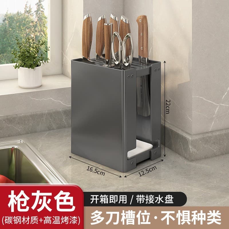 Factory Supply Kitchen Knife Rack Storage Shelf Countertop Knife Holder Drying Rack Stand