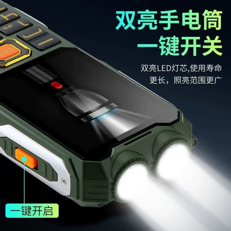 Full Netcom 4G mobile phone for the elderly, three-proof mobile phone for the elderly, loud, large screen and large characters, super long standby, super signal