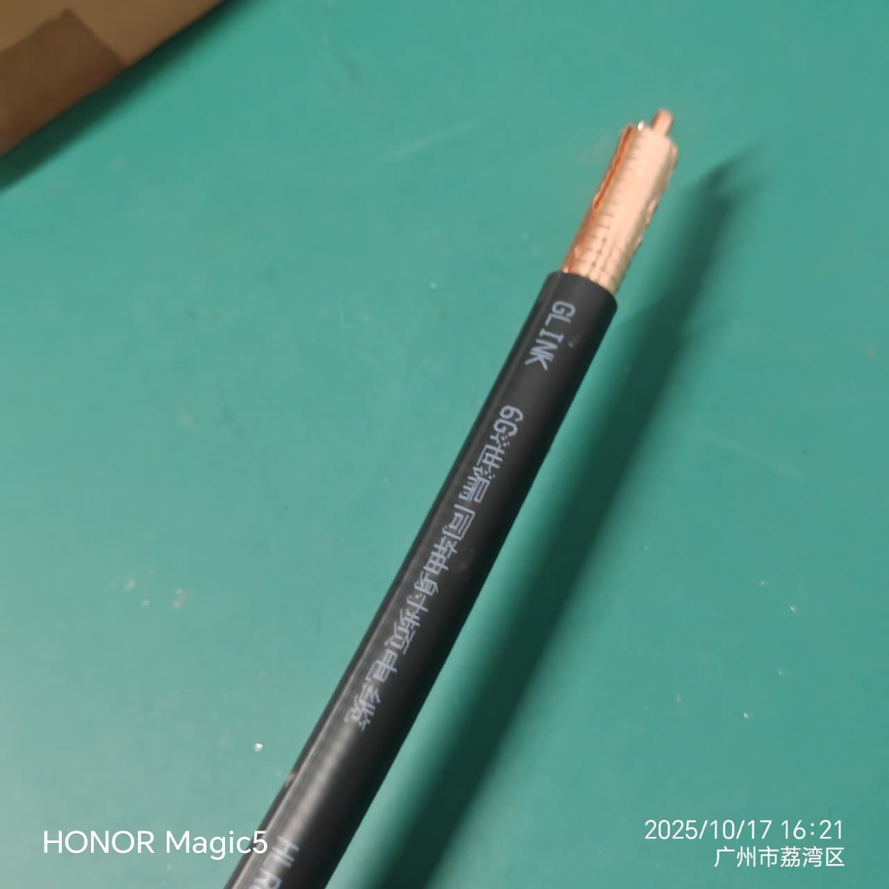 HLRCACYZ-50-12U Leaky Coaxial RF Cable, 1/2 Leaky Cable, 6G Leaky Cable, Supports WIFI 5.8G