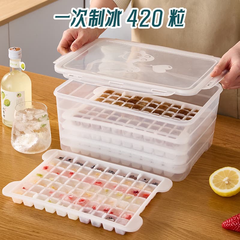 Food-Grade Commercial Ice Cube Mold Ice Tray Freezer Box Bar Ice Cube Tray with Ice Scoop Set Plastic Ice Cube Tray
