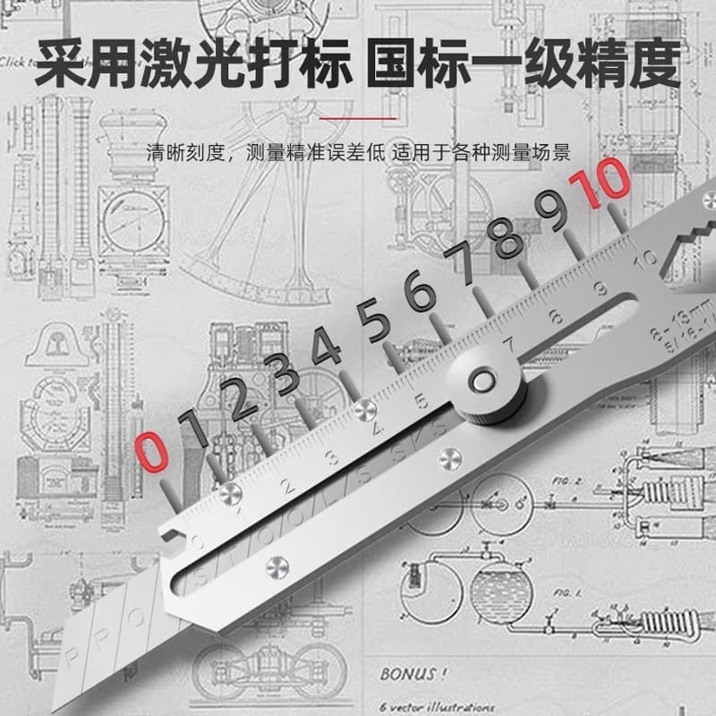 Multifunctional stainless steel utility knife heavy-duty all-steel thickened utility knife wallpaper industrial knife holder knife blade household