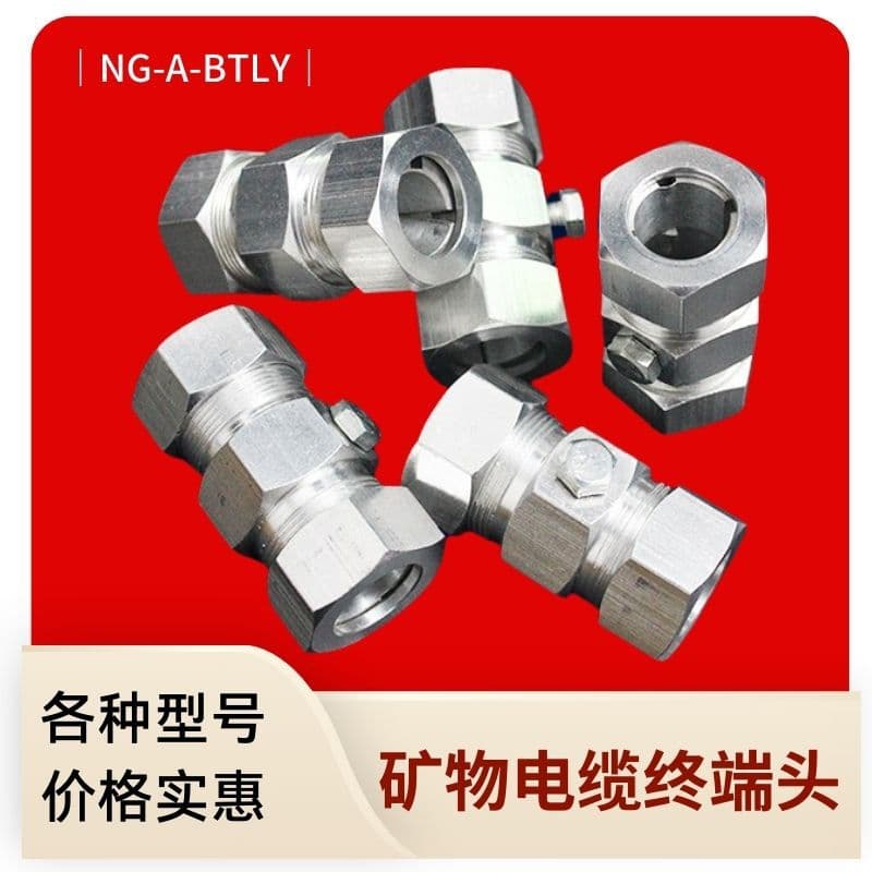 Mineral cable terminations, mineral cable heads, NG-A cable terminations, BTLY terminations (various models)