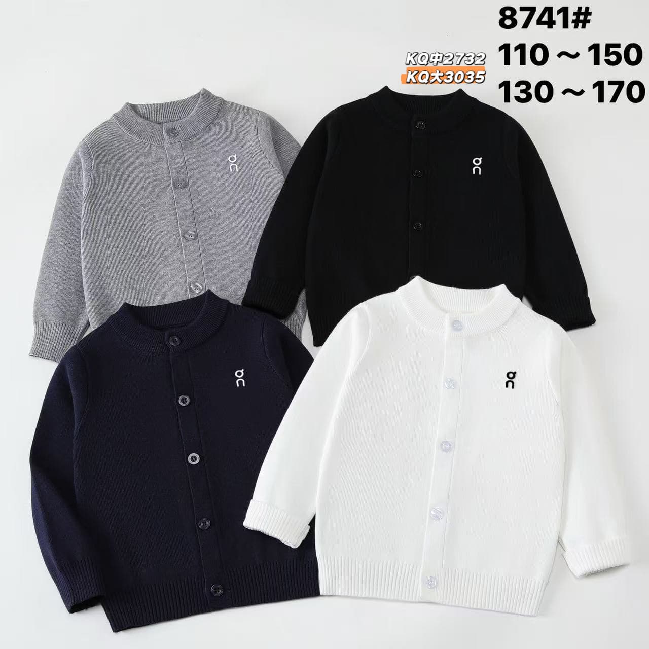 Boys and children's clothing 2026 autumn and winter new style children's clothing sweaters college style solid color cardigan single breasted sweater