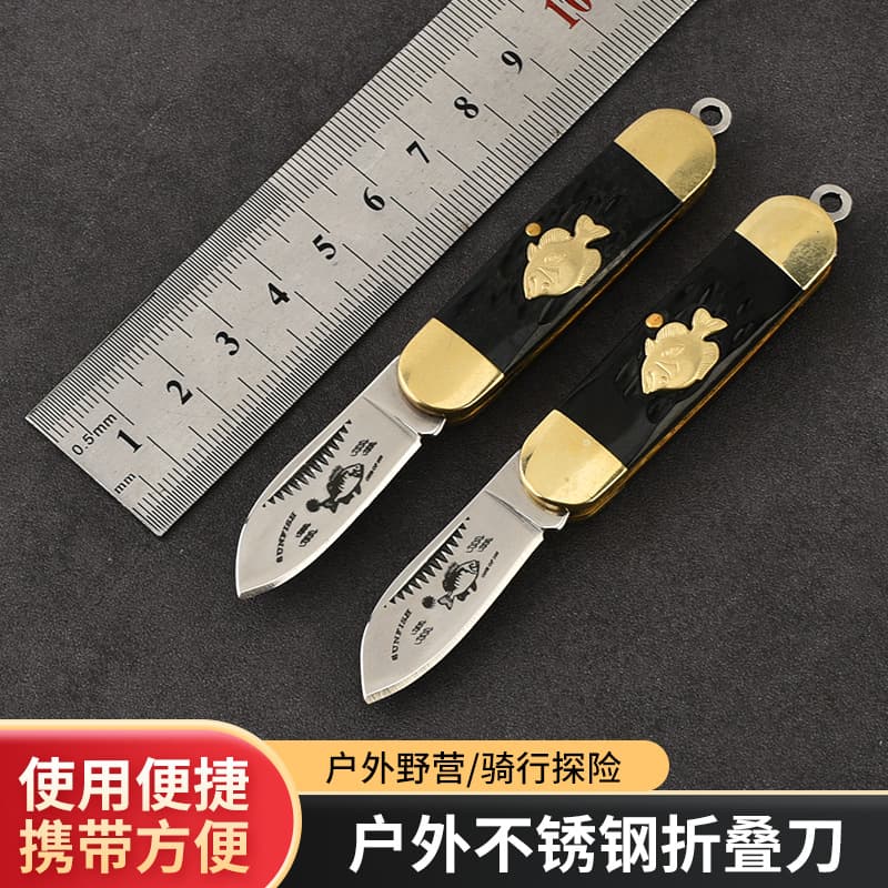 Manufacturer multi-purpose outdoor knife stainless steel knife outdoor folding knife self-defense knife portable folding knife wholesale