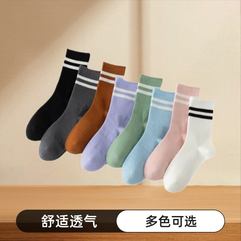 Socks Women's Mid-calf Socks Spring and Autumn Yoga Sports Fitness Cotton Socks Sweat-Absorbent Women's Autumn and Winter Black and White Running Long Socks