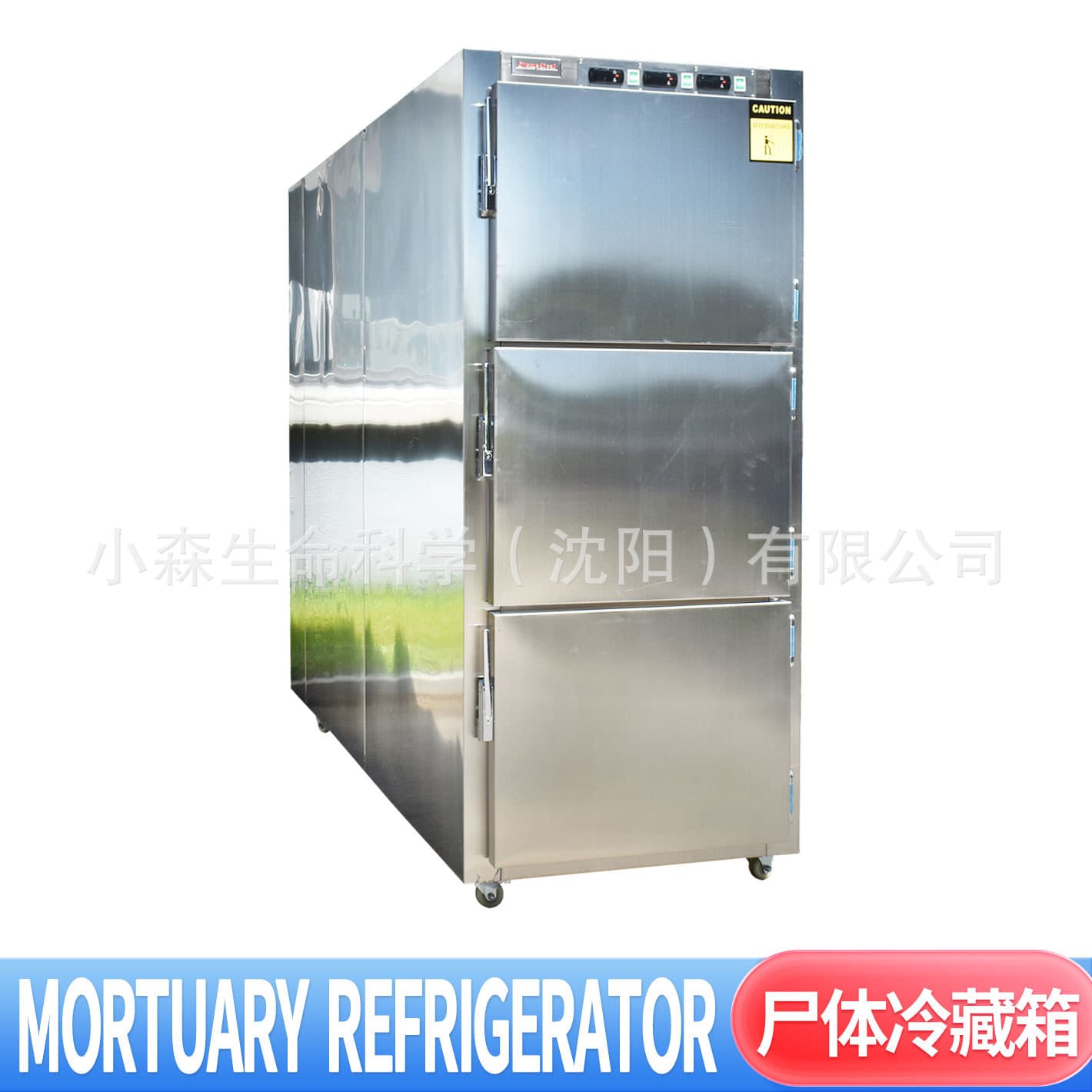Mortuary Freezer 3-Body Specimen Freezer Morgue Corpse Storage Three-Layer Body Refrigerator