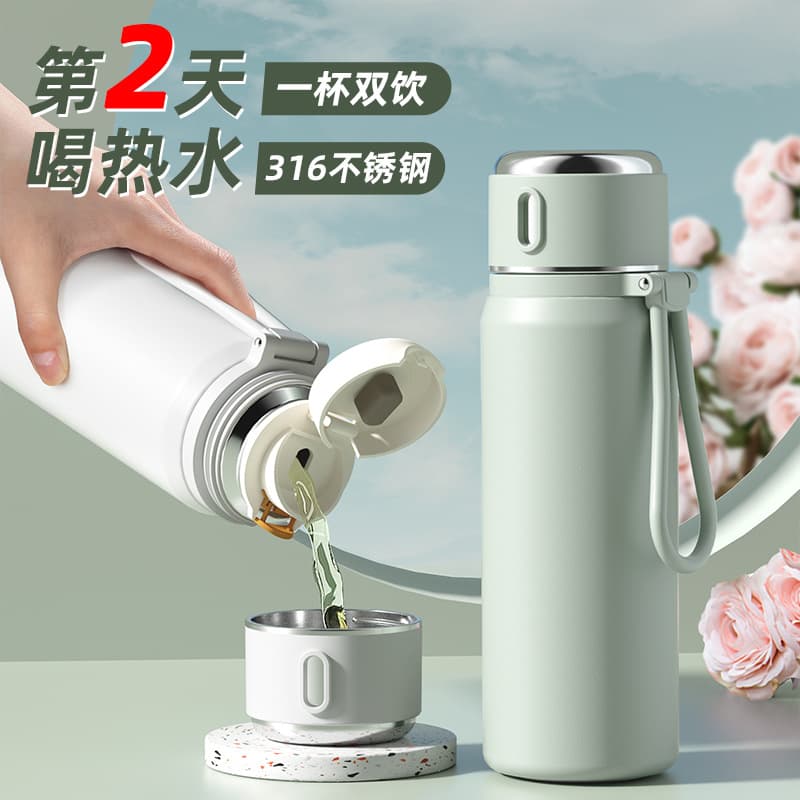 Thermos cup for girls with good looks 316 stainless steel large capacity water cup portable student school special kettle logo