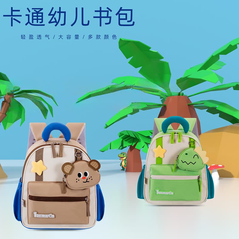 Children's backpack cute cartoon small/medium class kindergarten backpack, lightweight boy/girl children's backpack