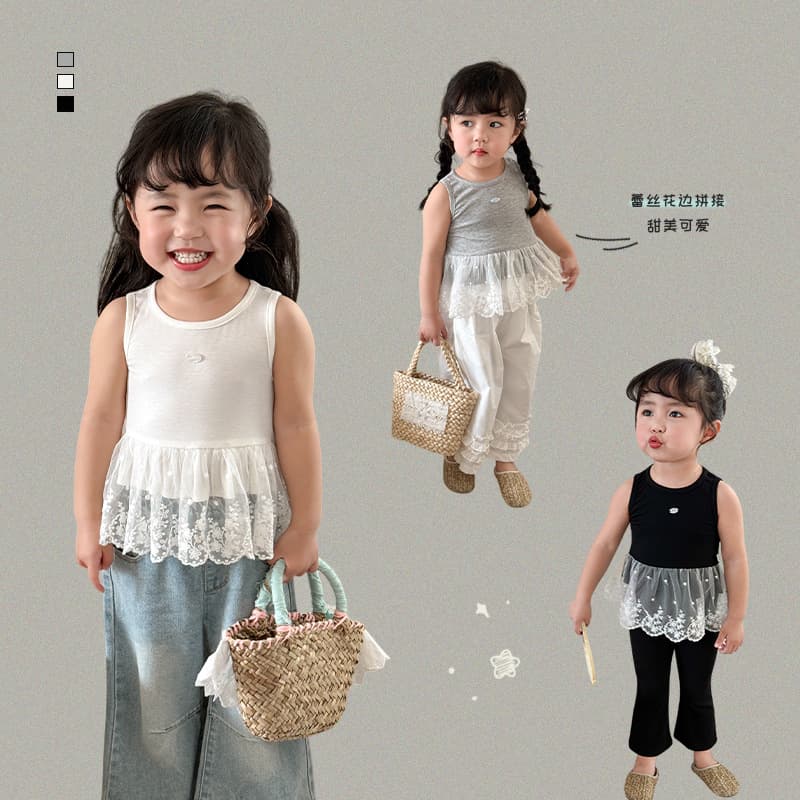 Cane pear children's clothing girls' vests spring clothing 2025 new children's Korean style halter tops baby girl clothes