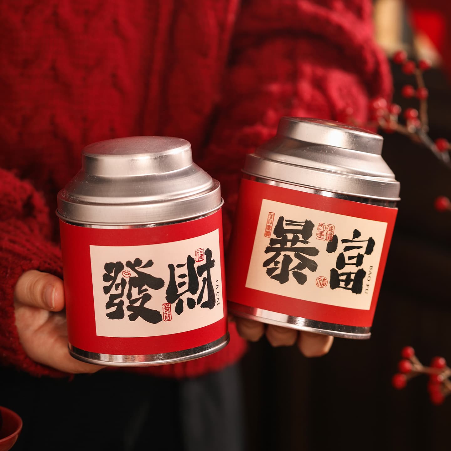 2026 New Year Tin Box Candy Packaging Box Round Tinplate Baking Tea Tin Can Nougat Toffee Empty Box