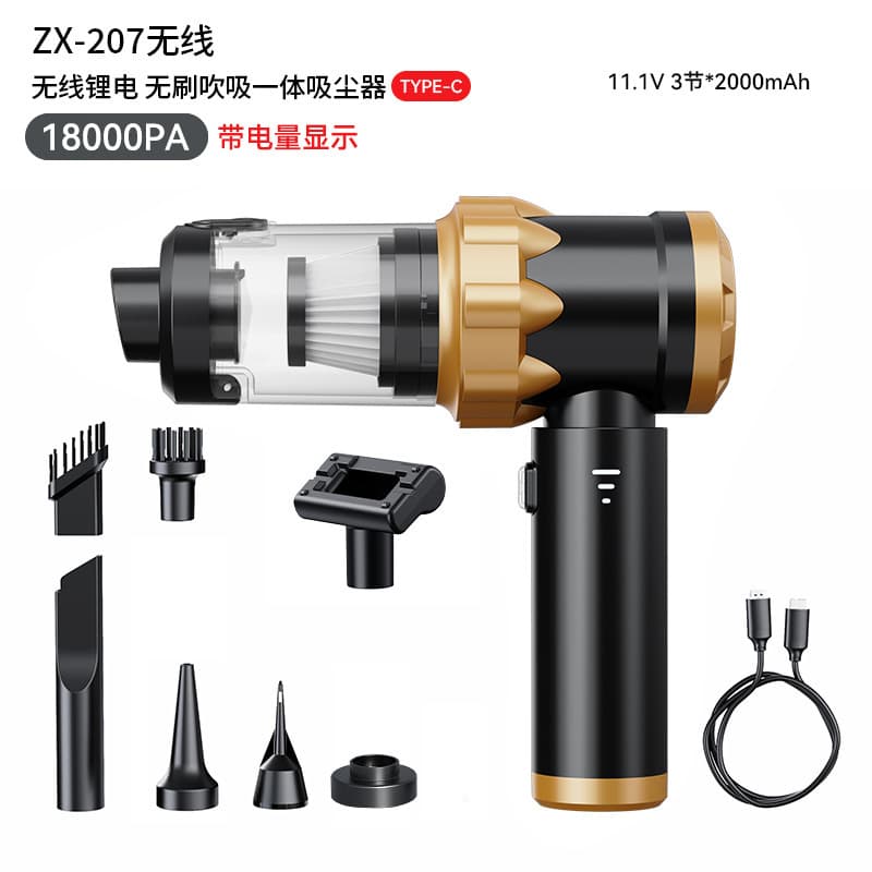 Car Vacuum Cleaner Cordless High Power Wet/Dry Pet Hair Vacuum Cleaner Pet Cleaning Supplies