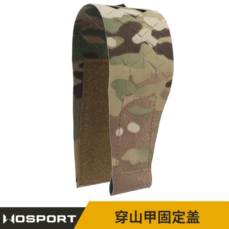 WOSPORT Pangolin Adaptive Multifunctional Tool Bag Flip MK Chest Hanger Pangolin Camouflage Fixed Cover