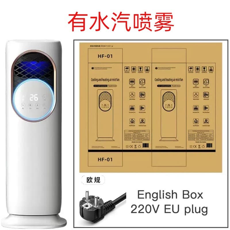 5A Heating and Cooling Dual-Use Air Conditioner Fan, Vertical Heater, Bladeless Cooler, Cooling Fan, Wholesale