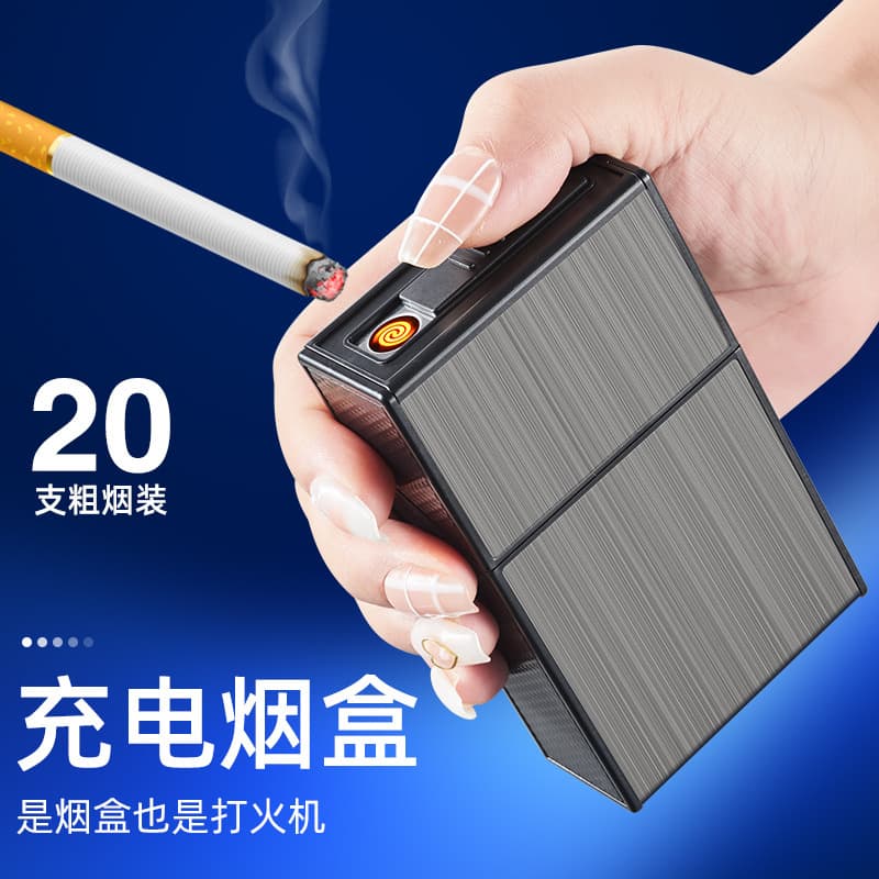 Integrated charging lighter cigarette case, windproof, holds 20 full packs, tungsten wire portable flip-top creative cigarette case.
