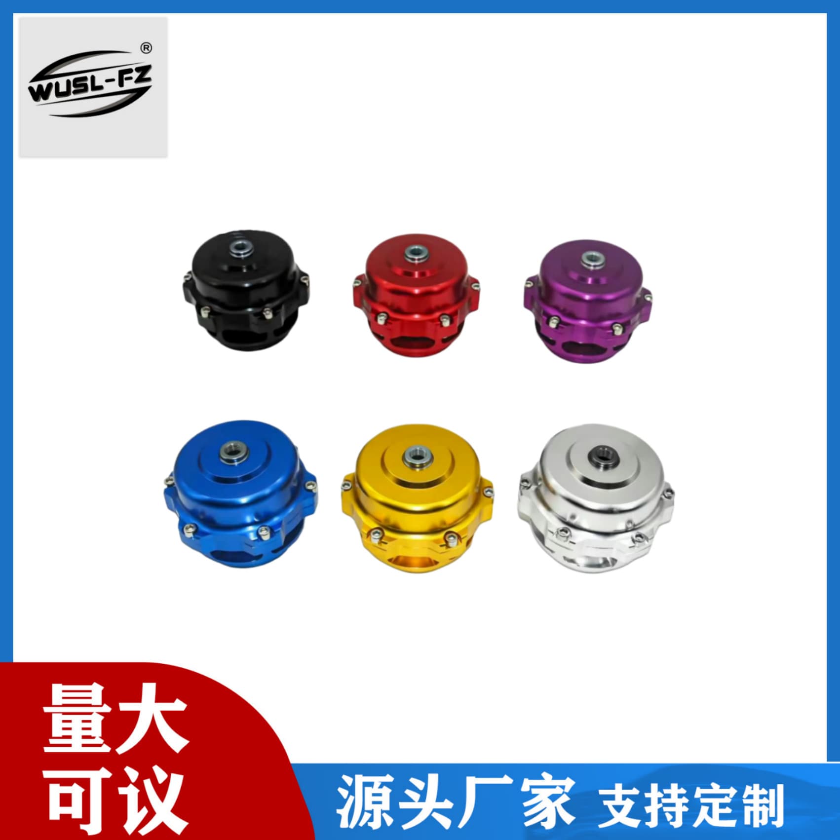 Car Modification 50mm BOV Turbo Blow-Off Valve Turbo Relief Valve Turbo Exhaust Valve
