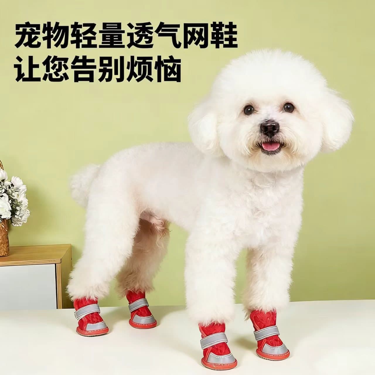 Cross-border dog shoes, summer non-slip, breathable and wear-resistant pet dog shoes, soft soles, non-removable puppy protective foot covers