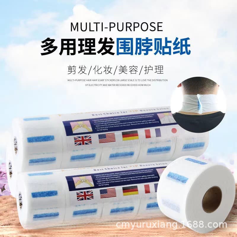 Disposable Neck Paper for Hair Salons, Barber Shop Haircut Neck Paper, Protective Neck Paper for Perming and Dyeing Tools