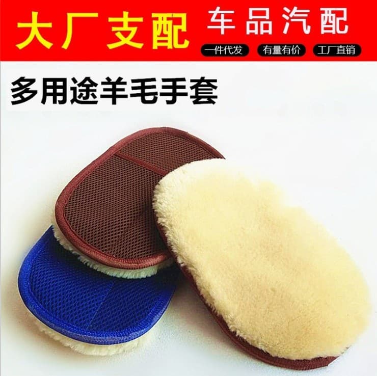 Car Cleaning Tools - Car Washing Brush Kit - Auto Detailing Brushes For Wheels Tires Interior Exterior