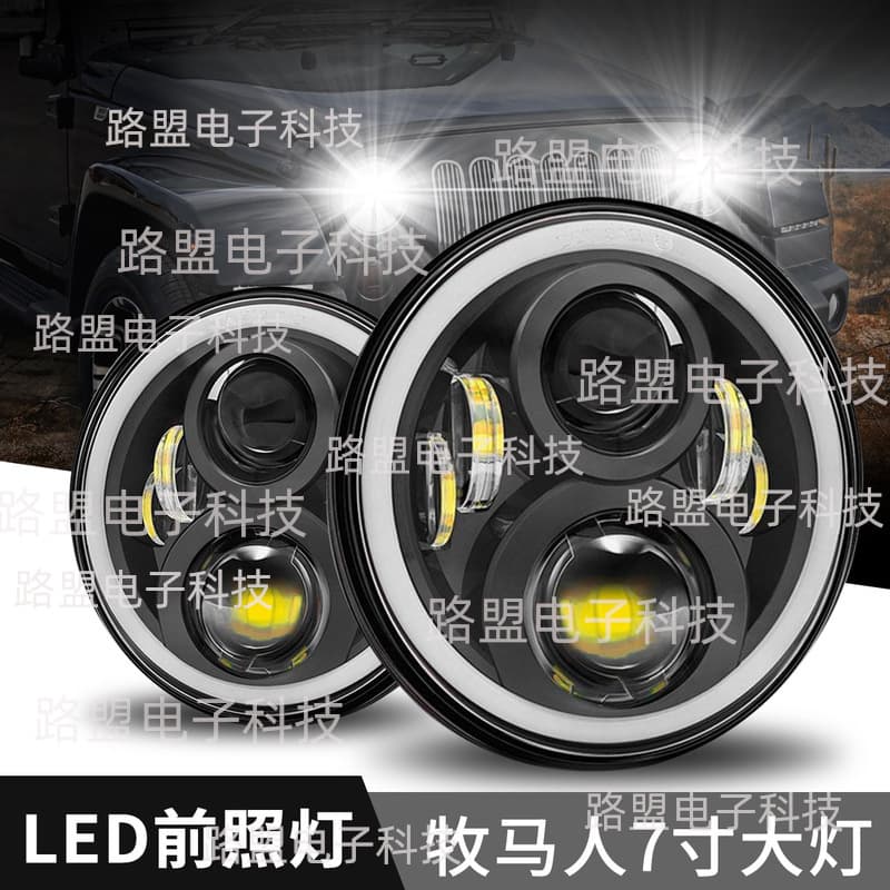 7-inch LED Headlight for Jeep Wrangler, Motorcycle Off-Road, Harley Davidson Front Headlight Cross-border