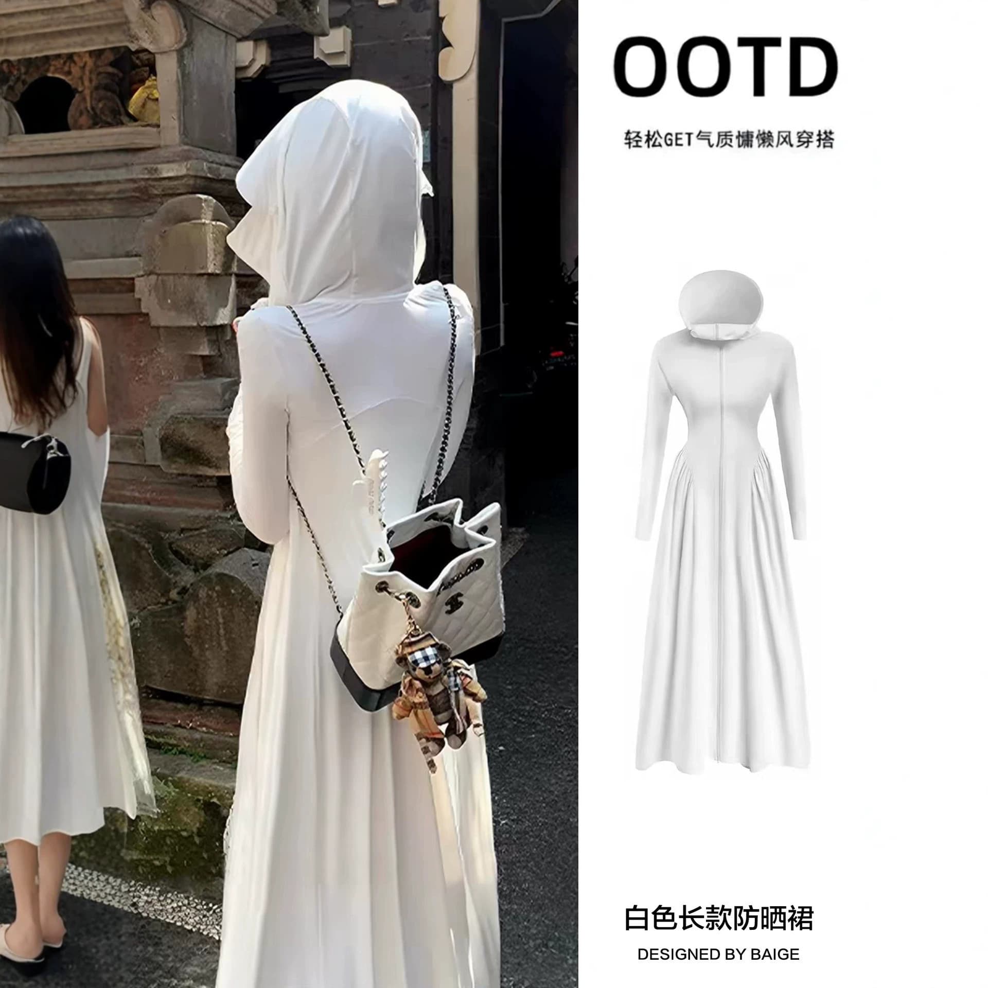 White slim fit sun protection clothing long full body women's summer 2026 new small person UV protection sun protection clothing sun protection skirt