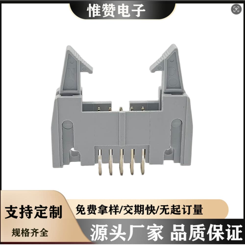 Factory custom product 2.54mm straight plug box header connector gray plastic