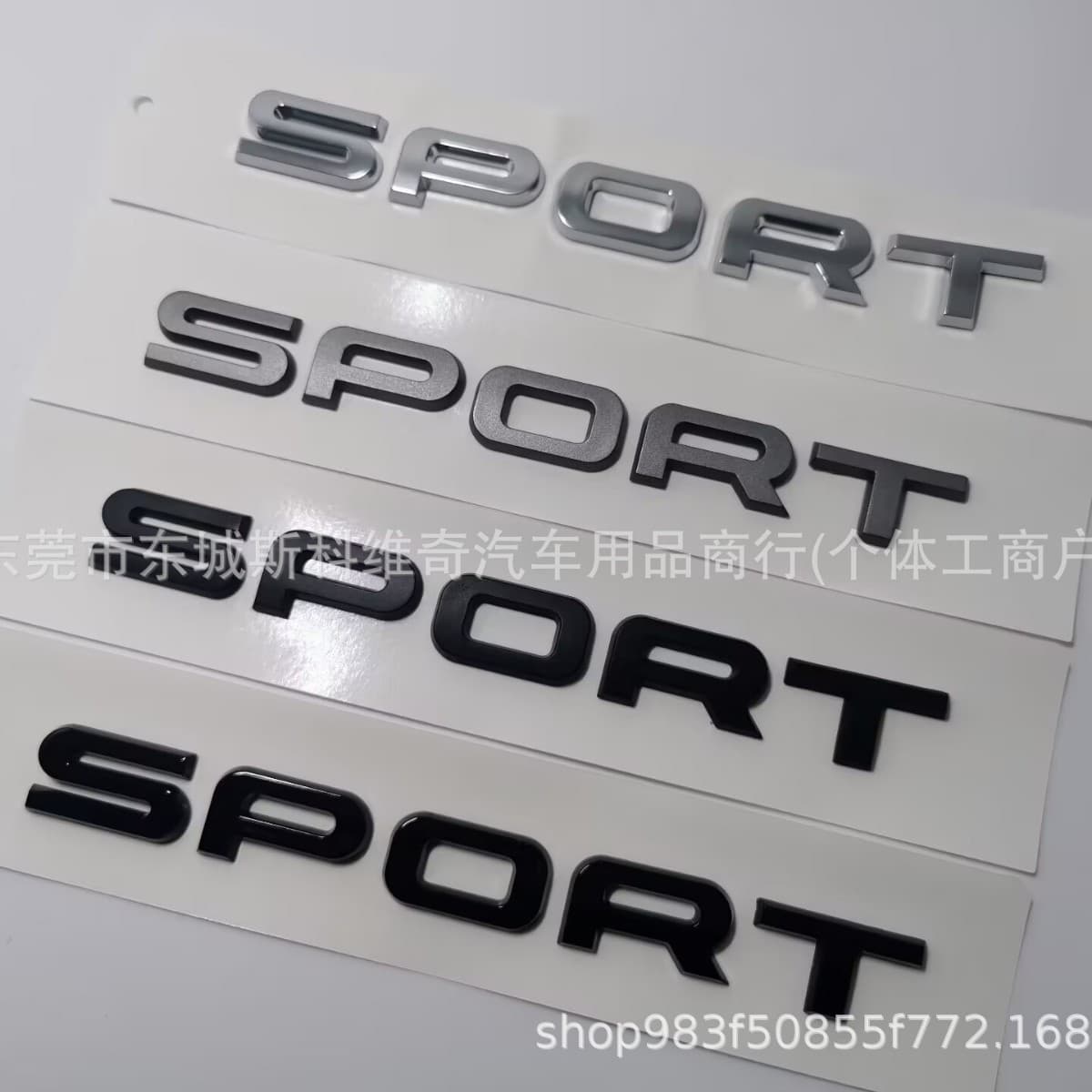 For Land Rover Range Rover Sport Badge Supercharged Autobiography SPORT Car Sticker Range Rover Rear Emblem