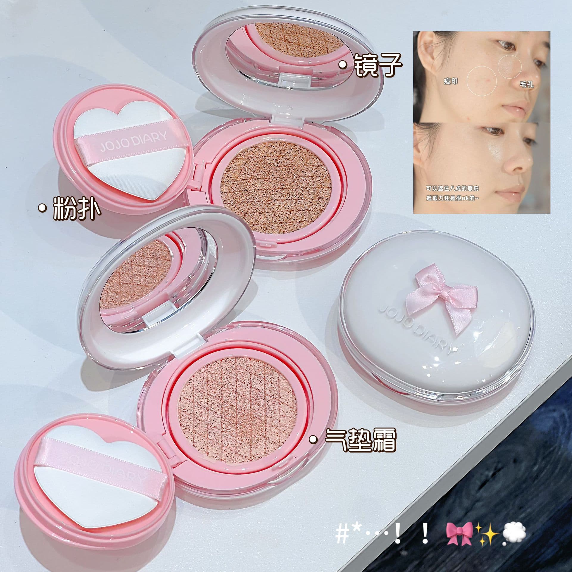 JOJO DIARY Bow Water Glow Cushion Foundation Moisturizing Lightweight Concealer Dry Skin Savior Student Base Makeup BB Cream