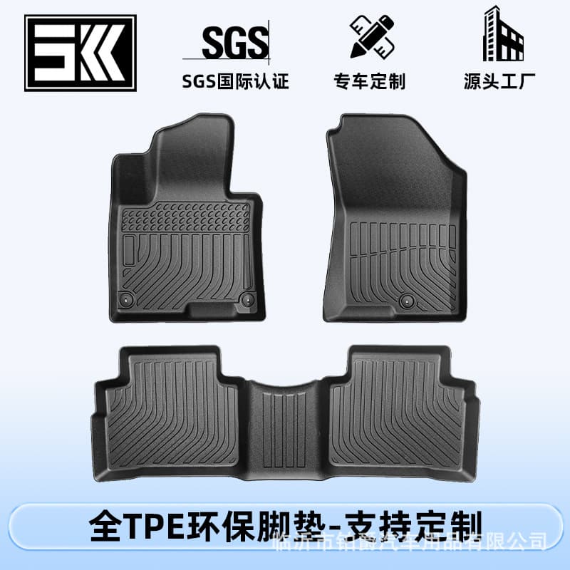 TPV carbon fiber pattern special car floor mats TPE car floor mats cross-border processing customization factory wholesale