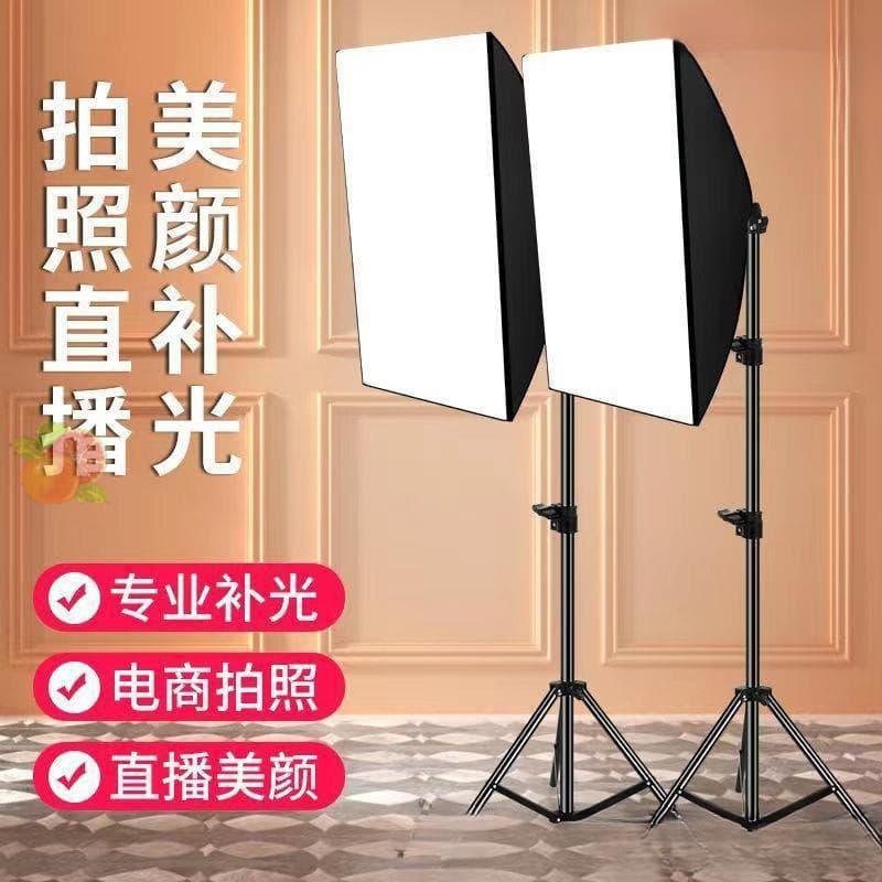 Video source live broadcast fill light photography light lighting soft light box studio set live broadcast room wholesale