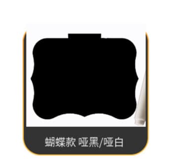 [Cross-border Exclusive] Detachable Hanging Basket Label Clip Plastic Small Blackboard Irregular Lace Storage Basket Label Tag