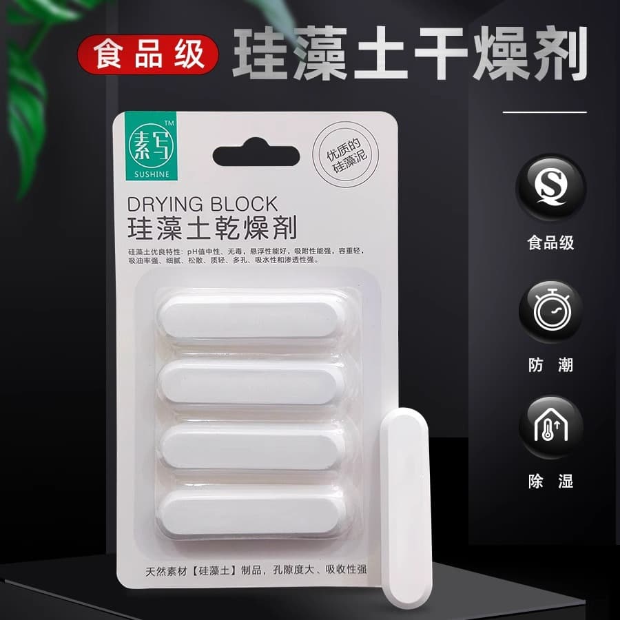 Moisture Absorbing Desiccant for Rice, Flour, Diatomaceous Earth Bars, Blocks, Rods, and Anti-Mold Packs for Tea and Herbs