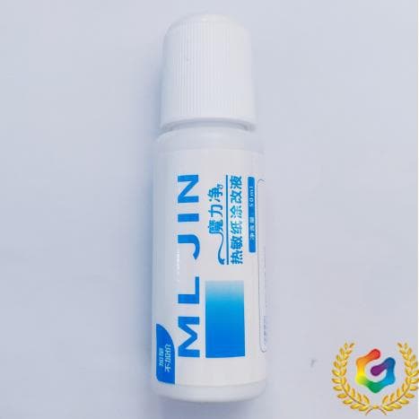 Express Slip Information Eraser Coding Pen for Address Covering Privacy Pen, Coating Thermal Paper Correction