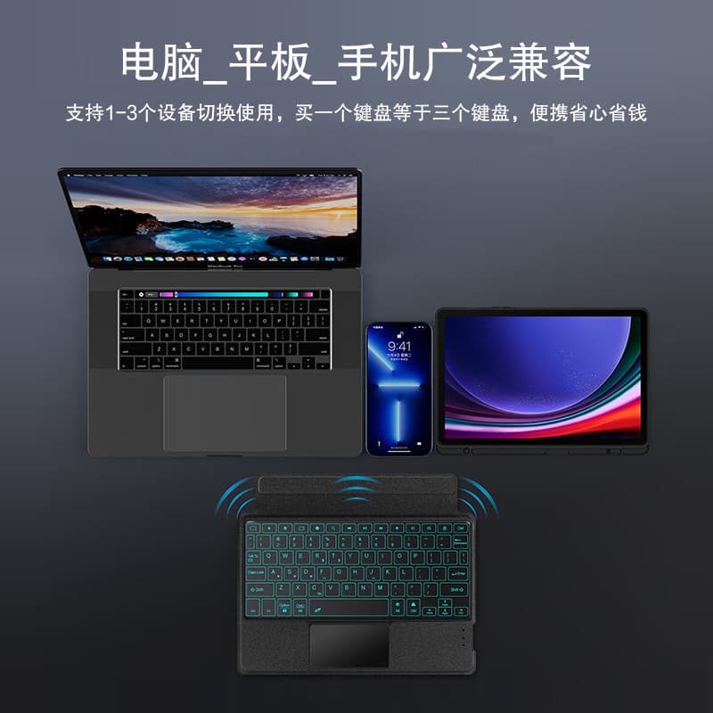 Compatible with Samsung S9 FE 10.9-inch Magnetic Detachable Touchpad A11 Plus RGB Backlit Keyboard Case 11 Ultra