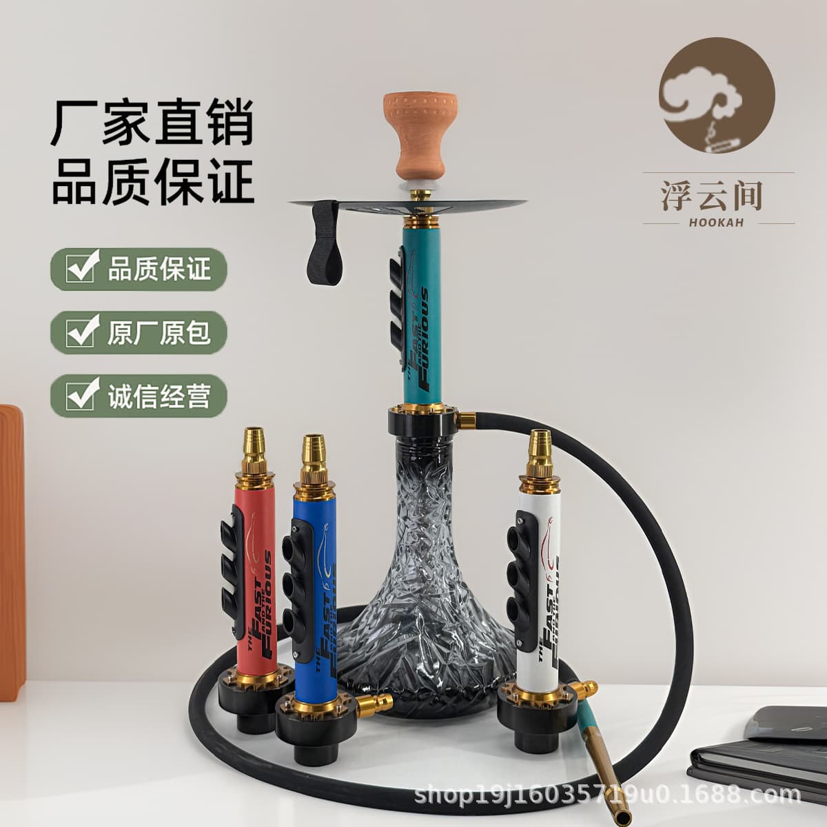 Factory Direct Premium Arabic Hookah, Medium Single Hose Hookah, Big Smoke Hookah for Cross-Border