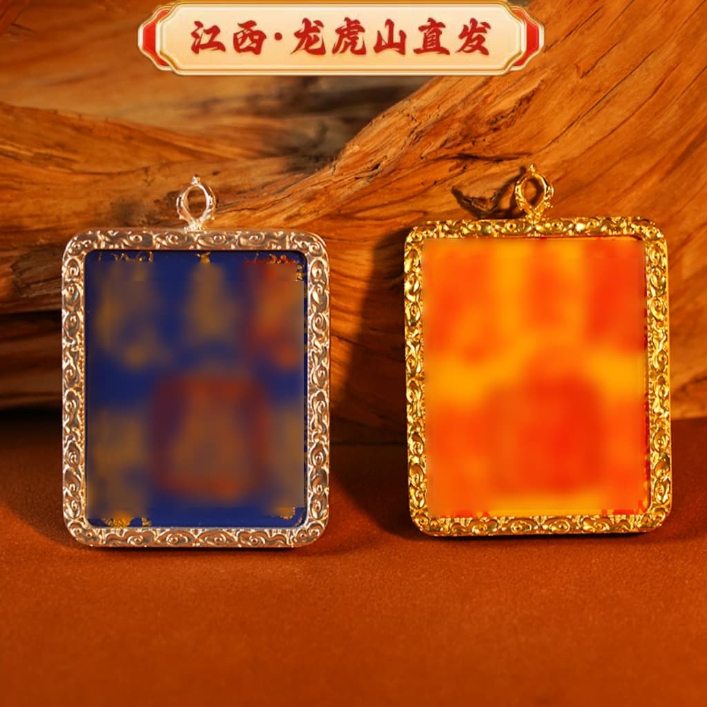 Longhu Mountain Master Hand-painted Thangka Five Thunder Auspicious Clouds Edition, Nine-tailed Fox Box, Bagua Gau Box Pendant for Peace