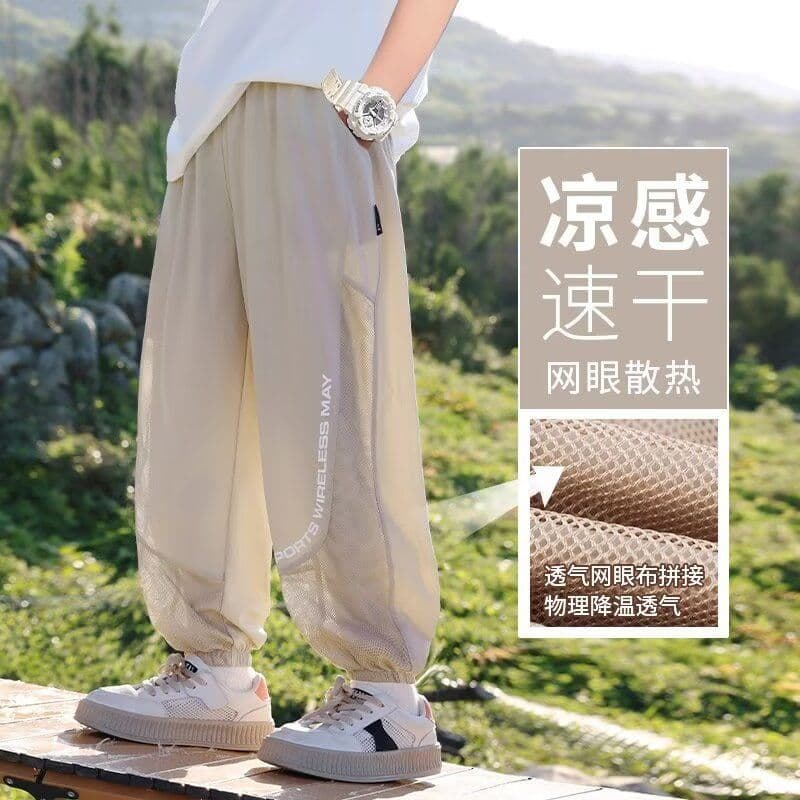 Boys' Pants Summer Thin Style Medium and Large Children Sports Kids Mesh Ice Silk Cool Feeling Quick-Dry Breathable Sun Protection Anti-Mosquito Pants