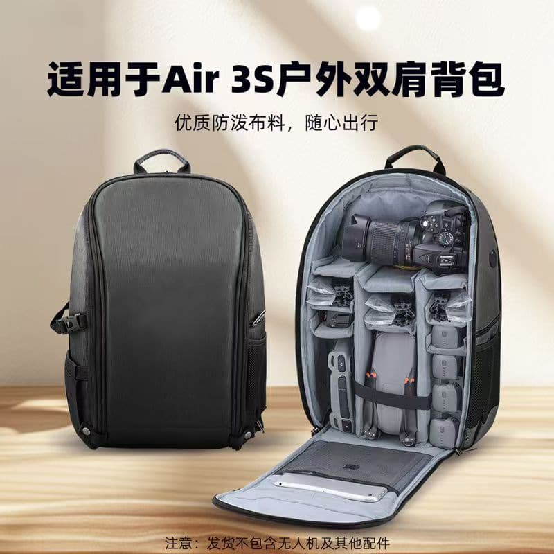 AIR3S / Drone Storage Bag Backpack Portable Kit Accessories for DJI Outdoor Backpack Handbag