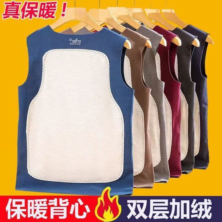 Double-Side Brushed Seamless German Fleece Warm Vest for Men, Thickened Inner Layer Base Shirt, Patch Heating Warm Waistcoat for Winter