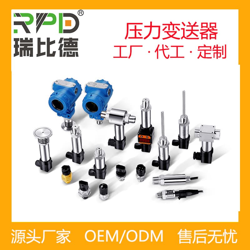 Pressure Sensor with Digital Display Stainless Steel High Precision Hydraulic Pneumatic Oil Pressure Single Crystal Silicon Pressure Transmitter