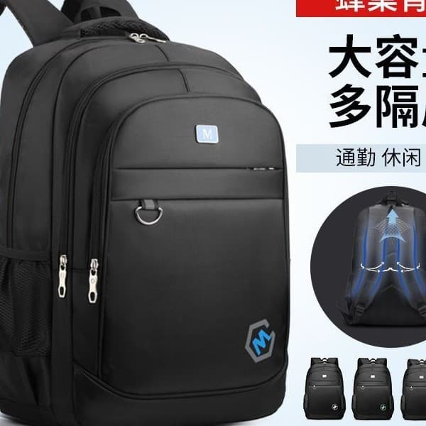 Free Shipping Cross-Border Multifunctional Business Backpack, Middle School Casual Large-Capacity Laptop Bag, Outdoor Travel Portable School Bag