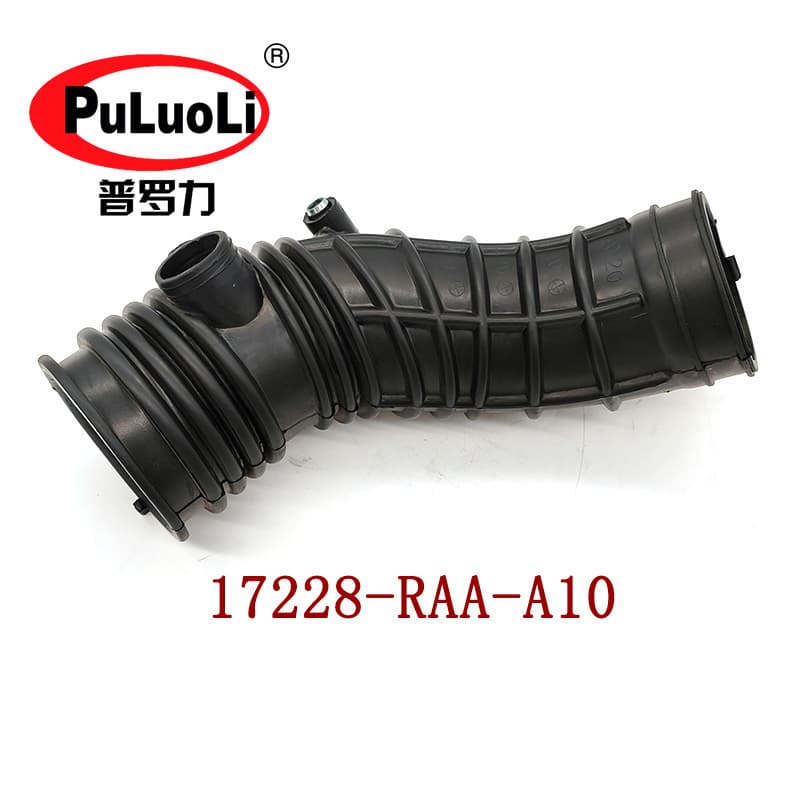 17228-RAA-A10 is suitable for 2006-2007 Accord 2.4 displacement air filter air intake hose