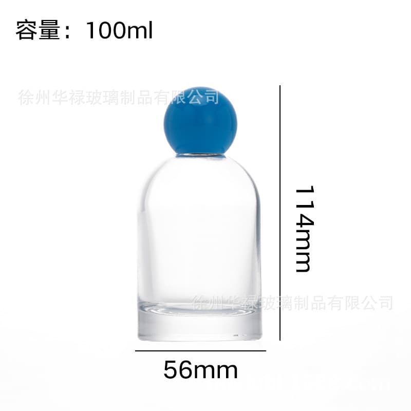 30ml Perfume Refill Bottle 50ml Glass Spray Bottle Premium Cosmetic Empty Bottle Designer-Style Fashion Perfume Bottle