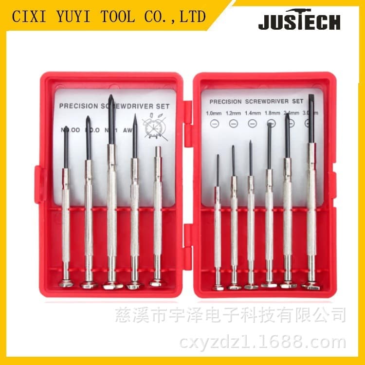 11-Piece Watch Batch Set Red Plastic Box 11Pc Watch Screwdriver Mobile Phone Watch Repair Tool Set