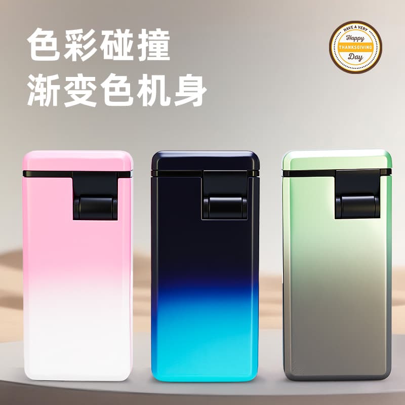 New Fashion Gradient Lighter, Multi-Color Options, Direct Flame, Simple Metal Body, Portable Lighter Wholesale