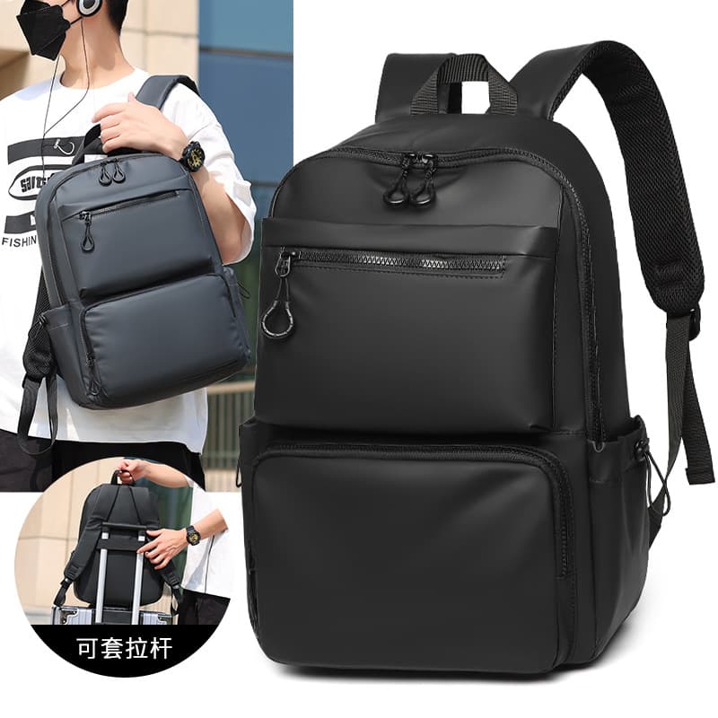 Cross-Border Leather-Coated Solid Color Computer Bag, Casual Simple Multi-Pocket Large Capacity Backpack, 15.6 Inch Laptop Bag