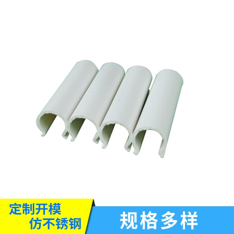 ABS open round clips, mosquito net clips, greenhouse snap clips, plastic clip manufacturer wholesale 6.1cm length