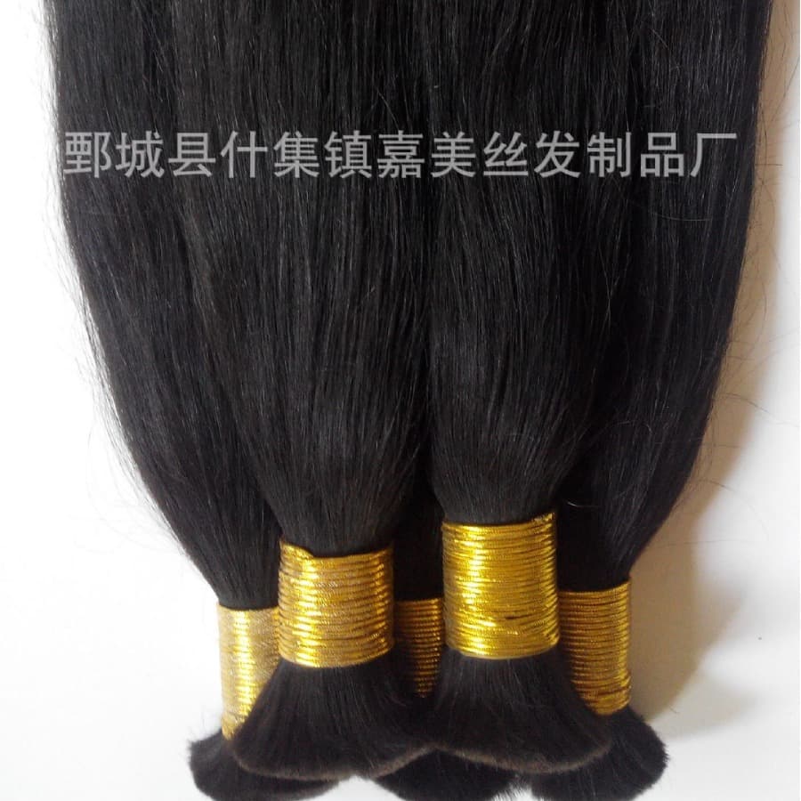 Crystal Thread Hair Extensions Bleachable 8-9 Degrees Domestic Shunfa Original Braid Human Hair Extensions Loose Hair Bundle Wig